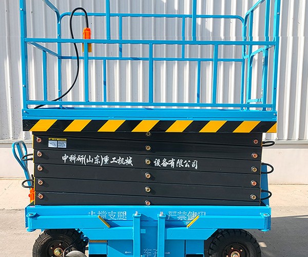 天门自行走升降机